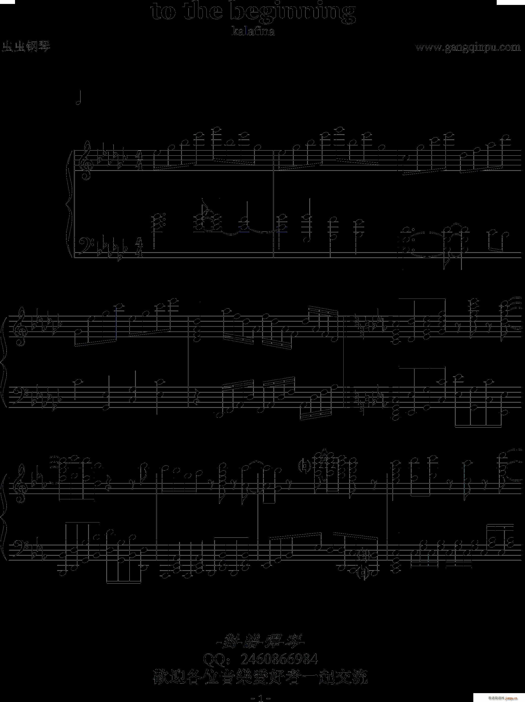 to the beginning ��ٰ� ���V����(����V)1