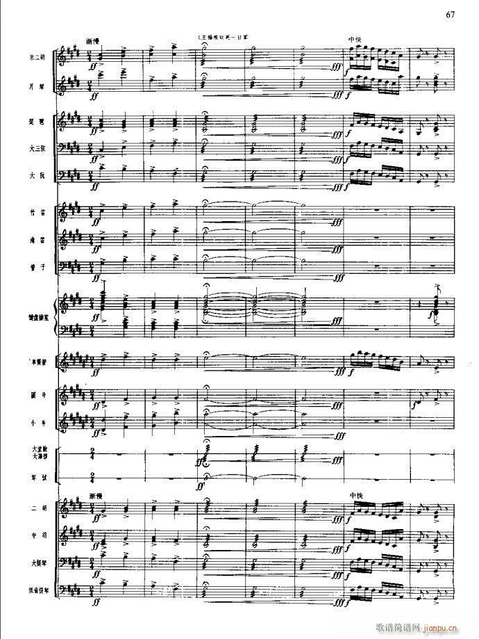 ɳ��� 61 100(���V)7