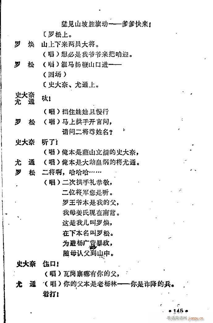 ԥ�� ������(ԥ�����V)7