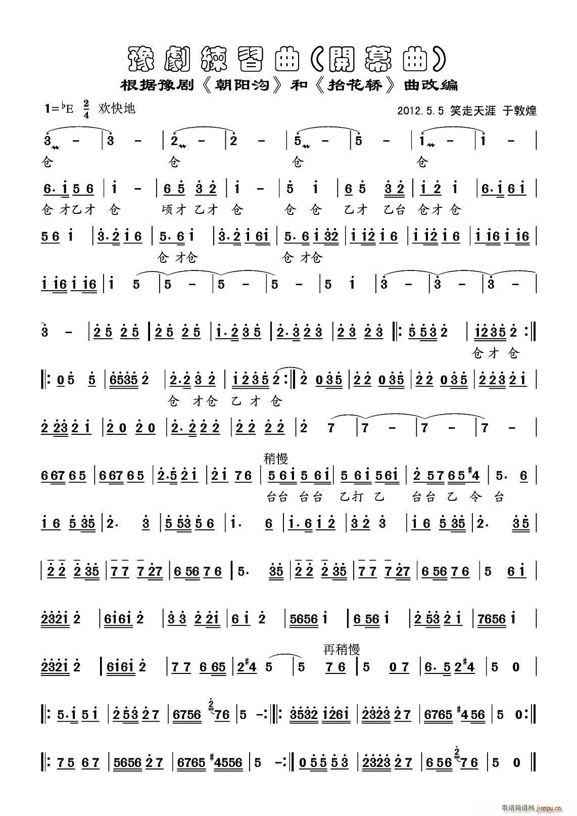 ԥ��������(ԥ�����V)1