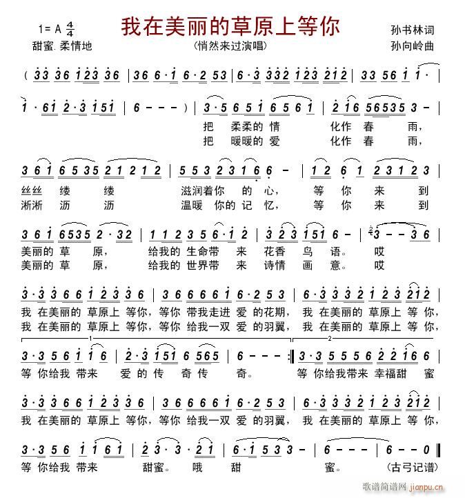 ���������Ĳ�ԭ�ϵ���(ʮ�ּ�����)1