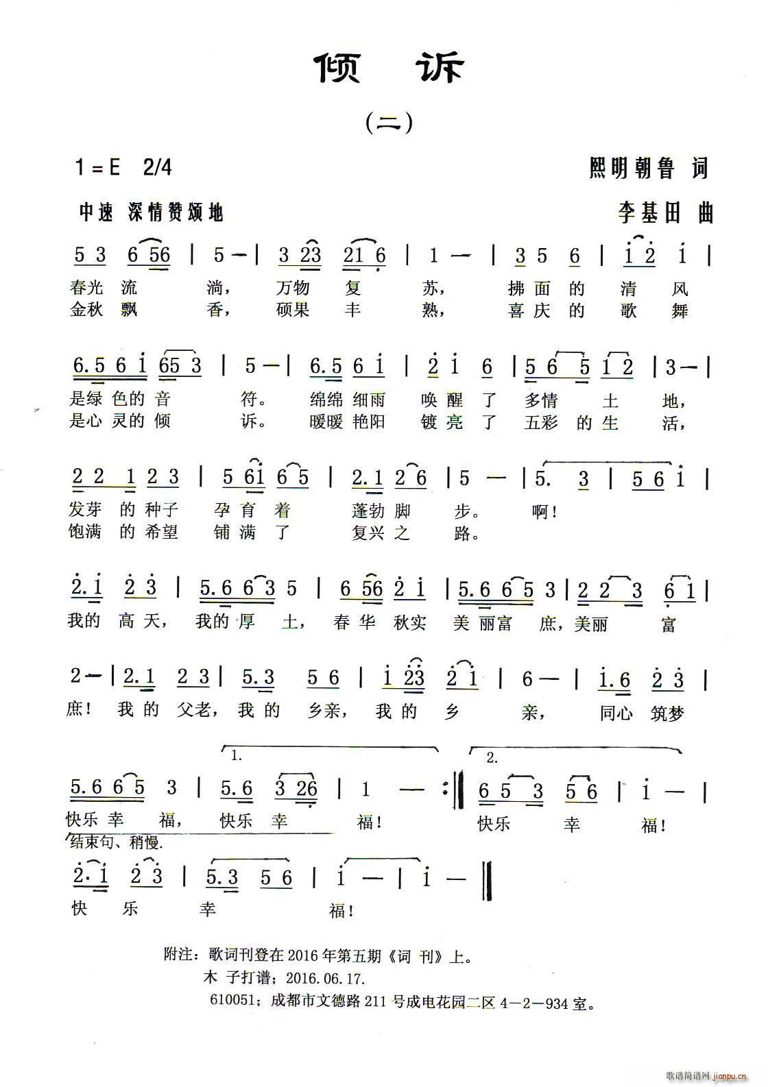 �A�V ��(���ָ��V)1