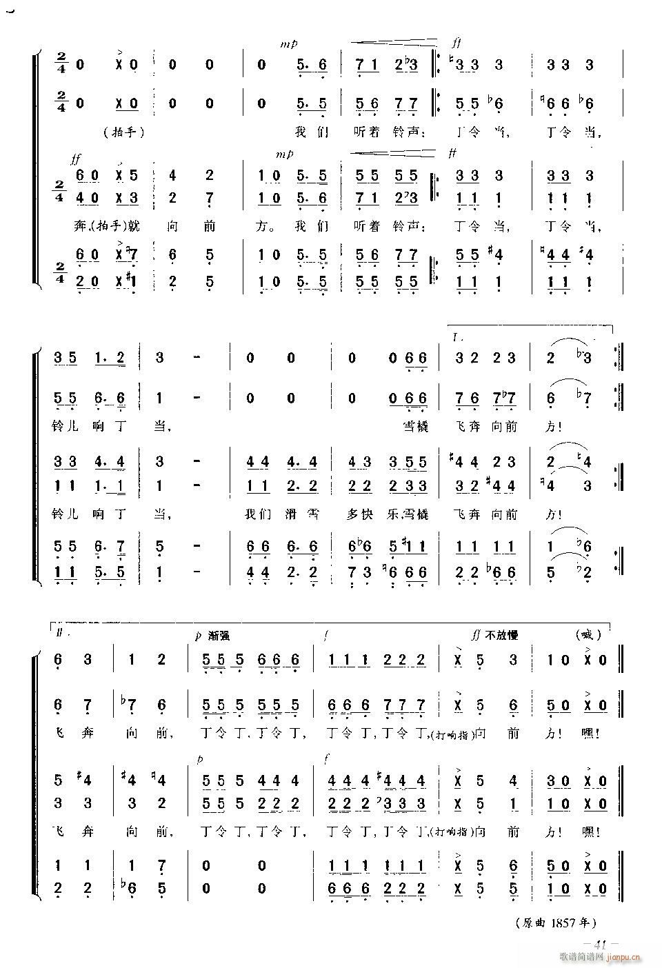 ����-⏃�푶���(�λɹ��V)6