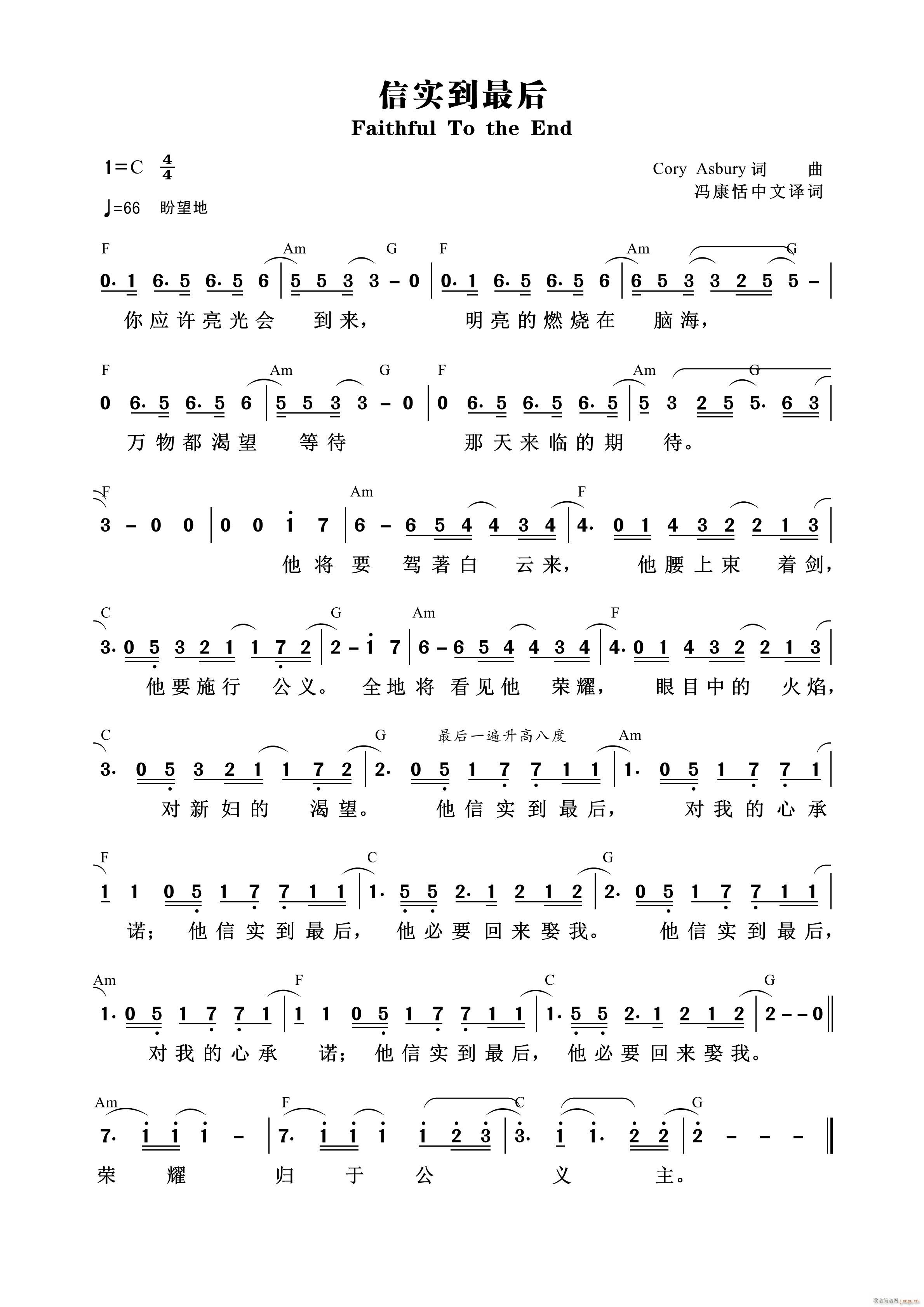 �Ō�(sh��)����� ��713��(ʮ�ּ�����)1