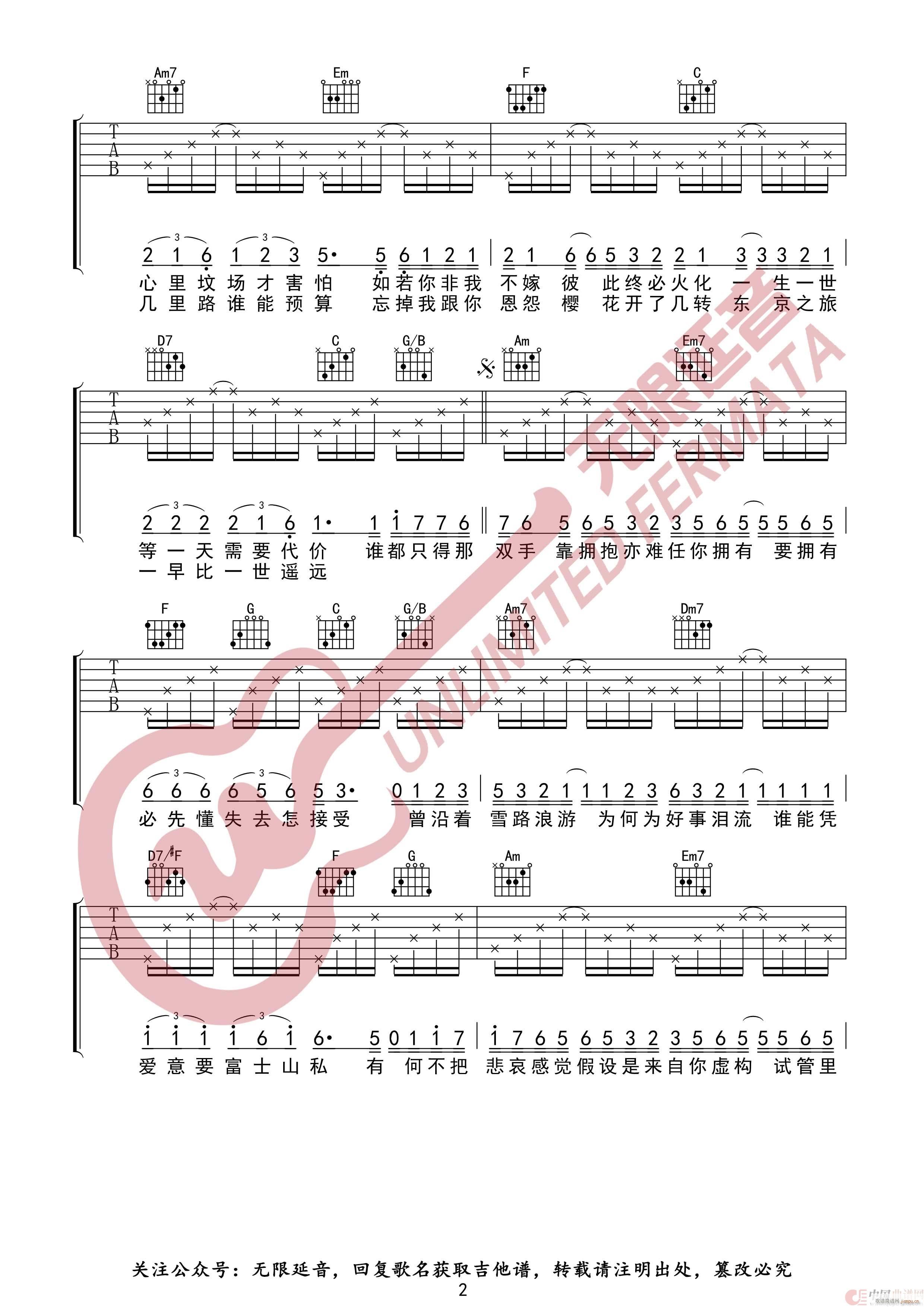 ���Ѹ ��ʿɽ�� �o(w��)����������(�����V)3