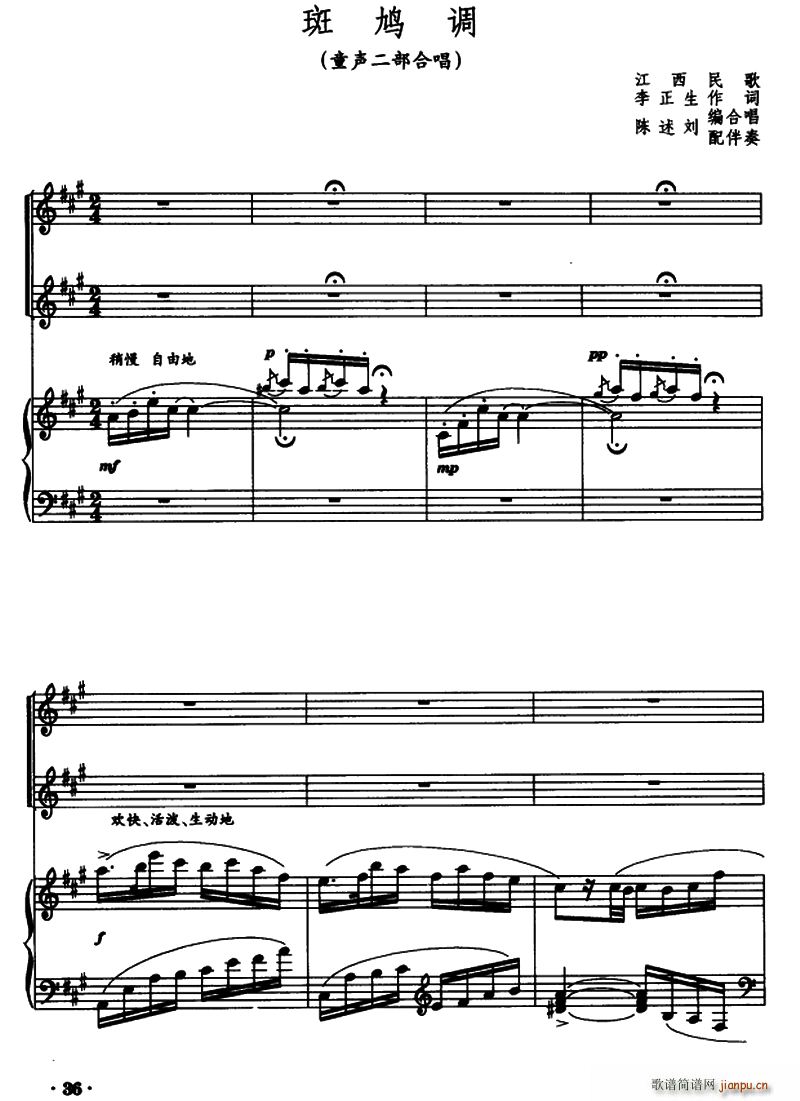 ���F�{ ͯ�����ϳ�(�ϳ��V)1