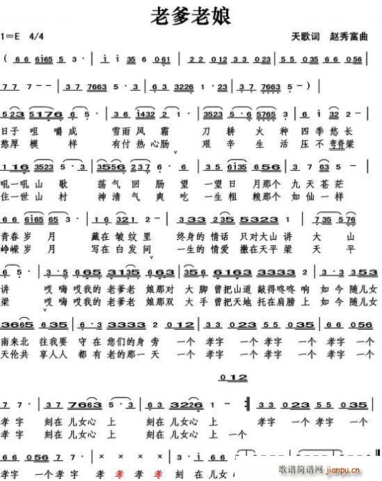 �ϵ�����(���ָ��V)1