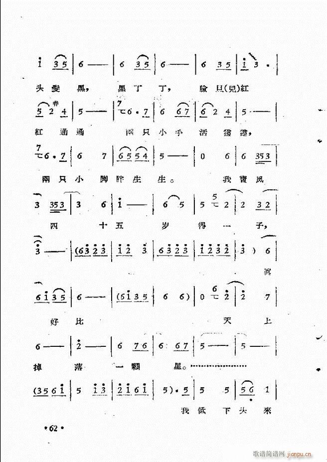 ����ԥ��Ժ�r(sh��)�b��ǻ�x�� ��һ��51 110(ԥ�����V)12