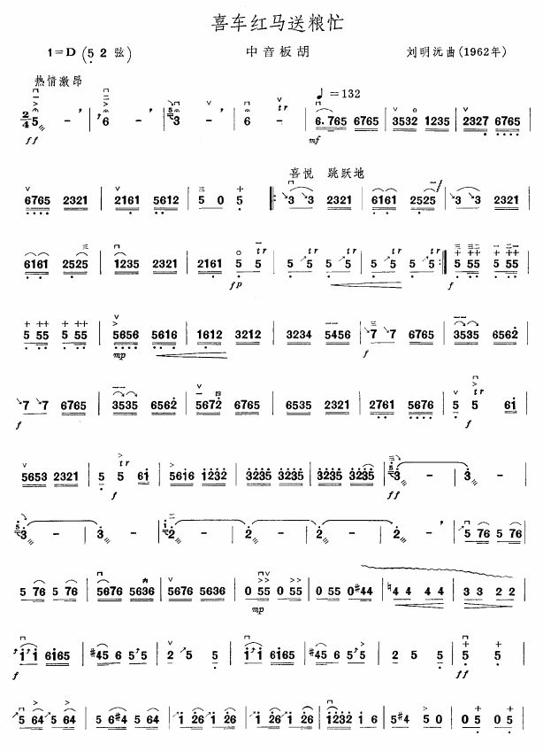 ϲ�R�t܇(ch��)�\�Zæ(������(l�� )�V)1