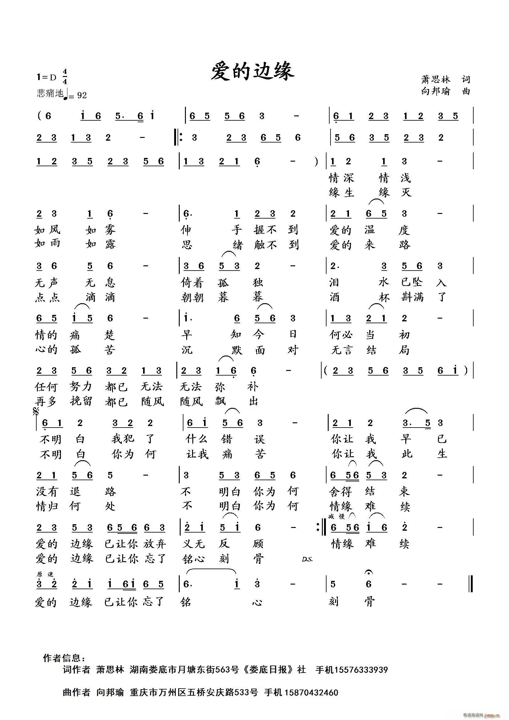 ��(��i)��߅��(���ָ��V)1