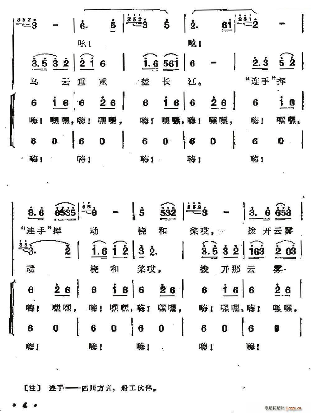 ����̖�� �脡 ���� �x��(ʮ�ּ�����)3