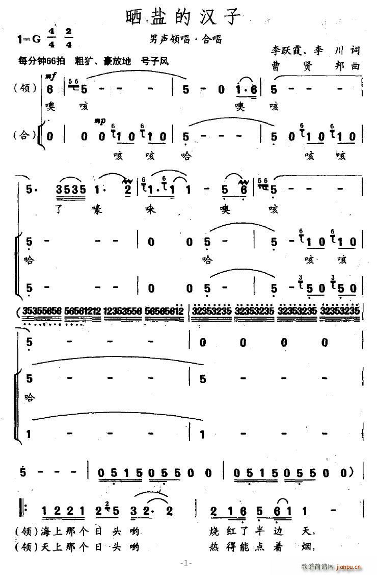 ���}�ĝh��(���ָ��V)1