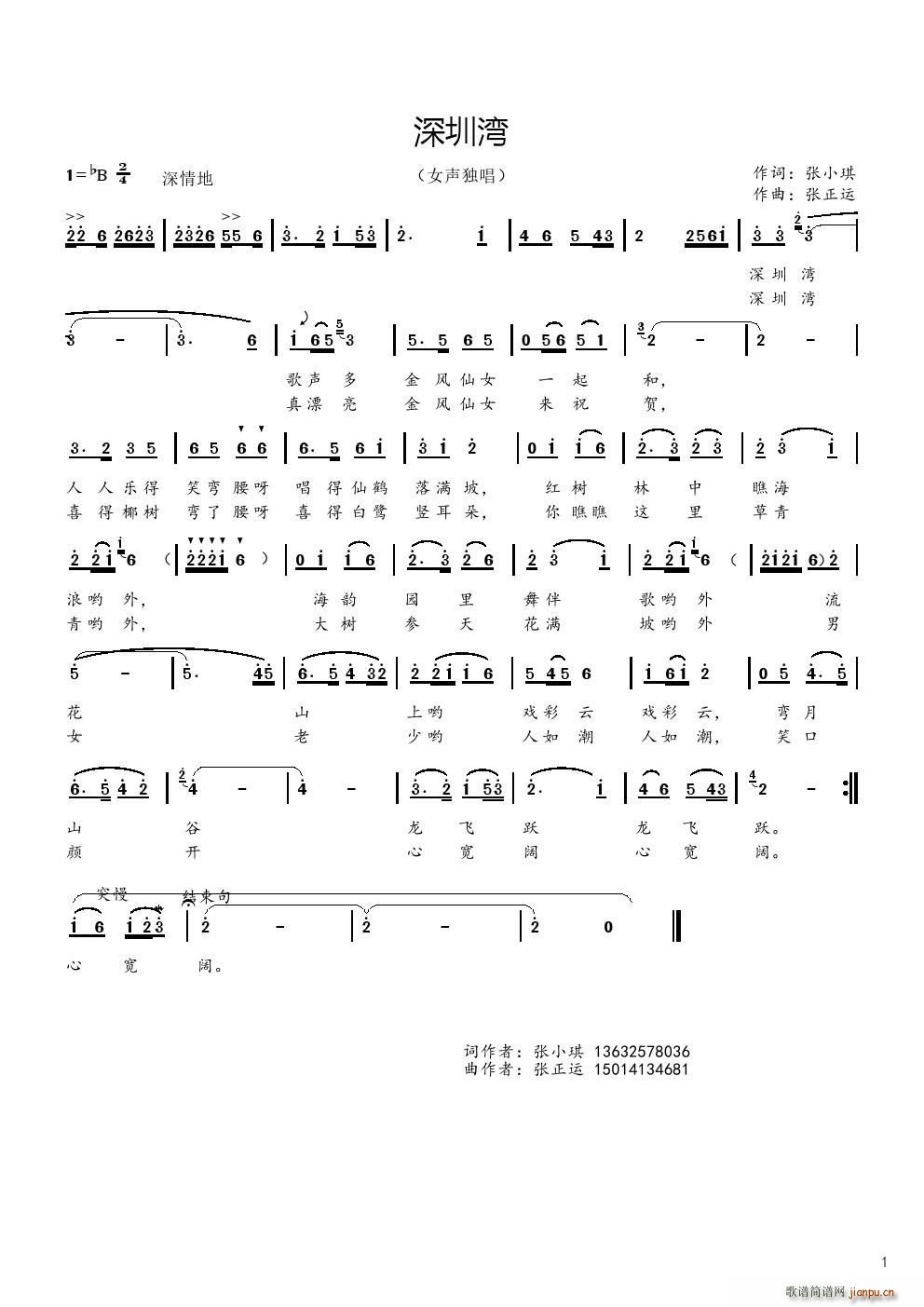 ���ڞ�(���ָ��V)1