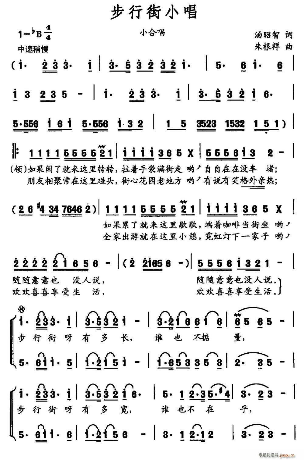 ���н�С�� С�ϳ�(�ϳ��V)1