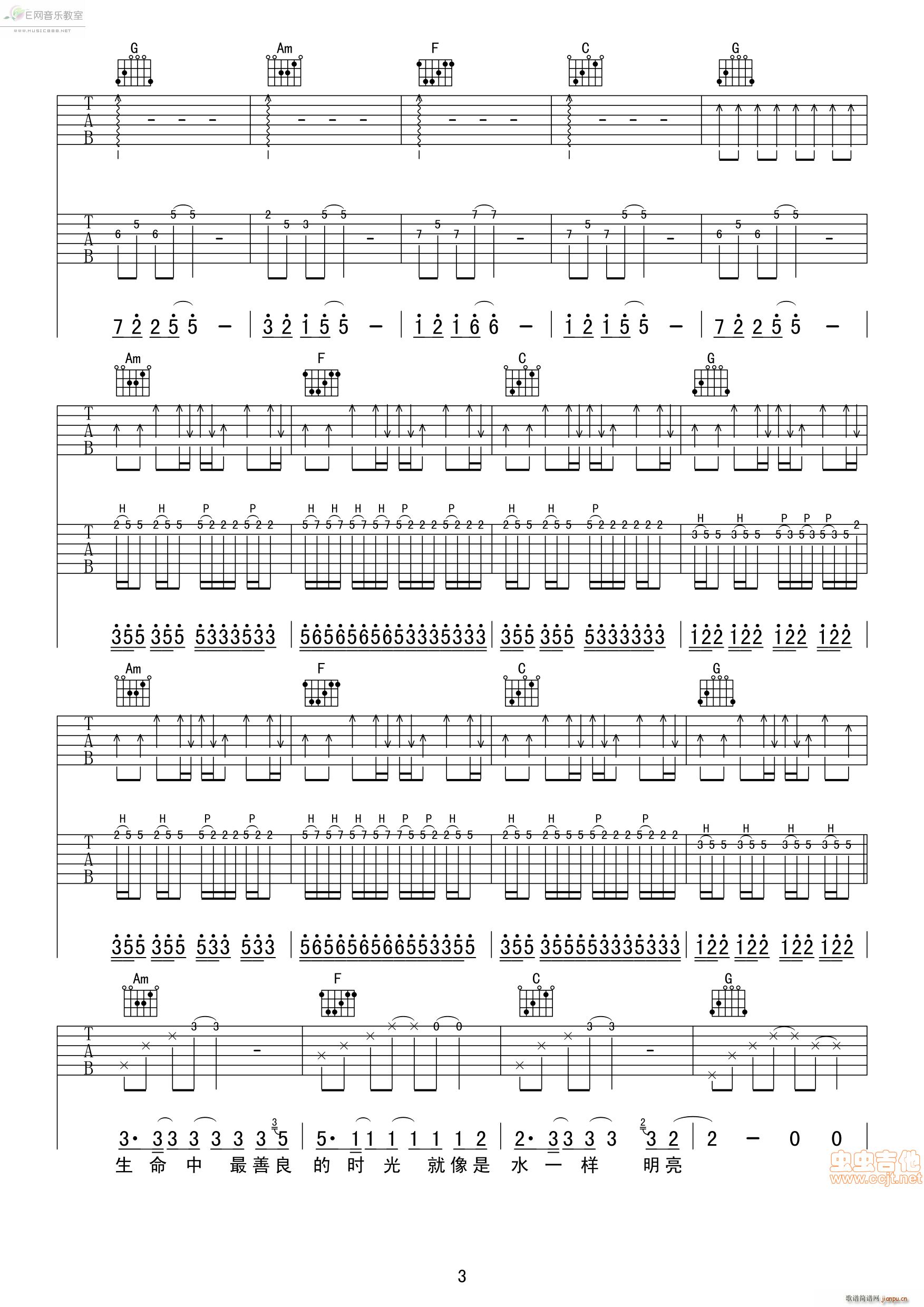 ������� �G��܇(ch��)��(l�� )� ������(�����V)3