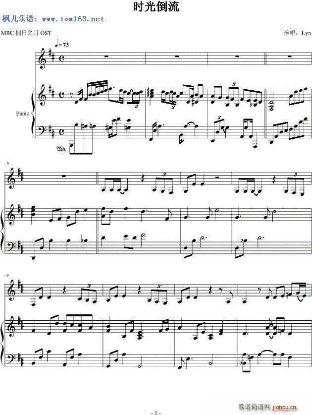 �r(sh��)�⵹�� �x���n�� ����֮��(����V)1