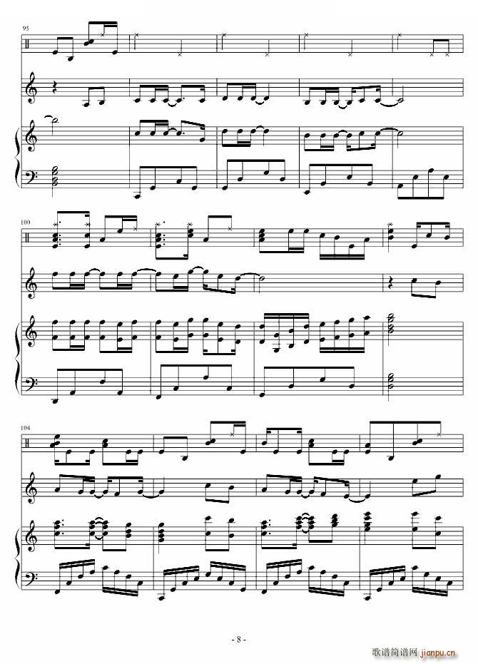 my love �޸İ�(ʮ�ּ�����)8