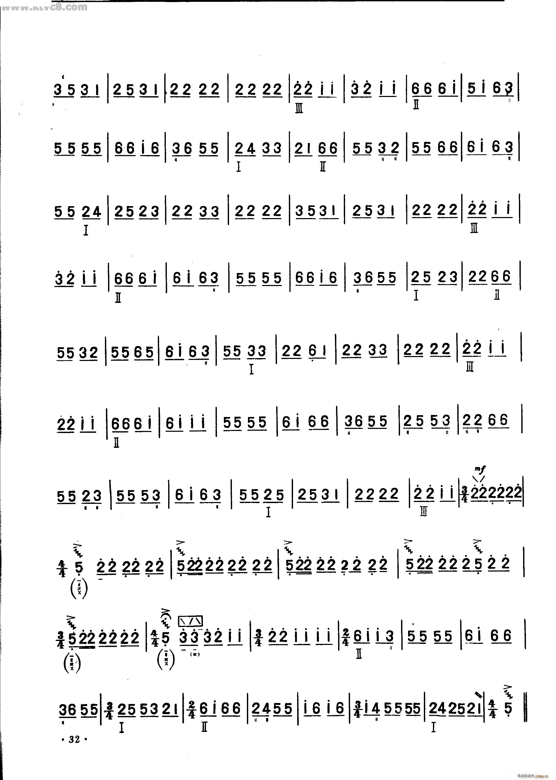 ���� ���ê�����(�����V)5