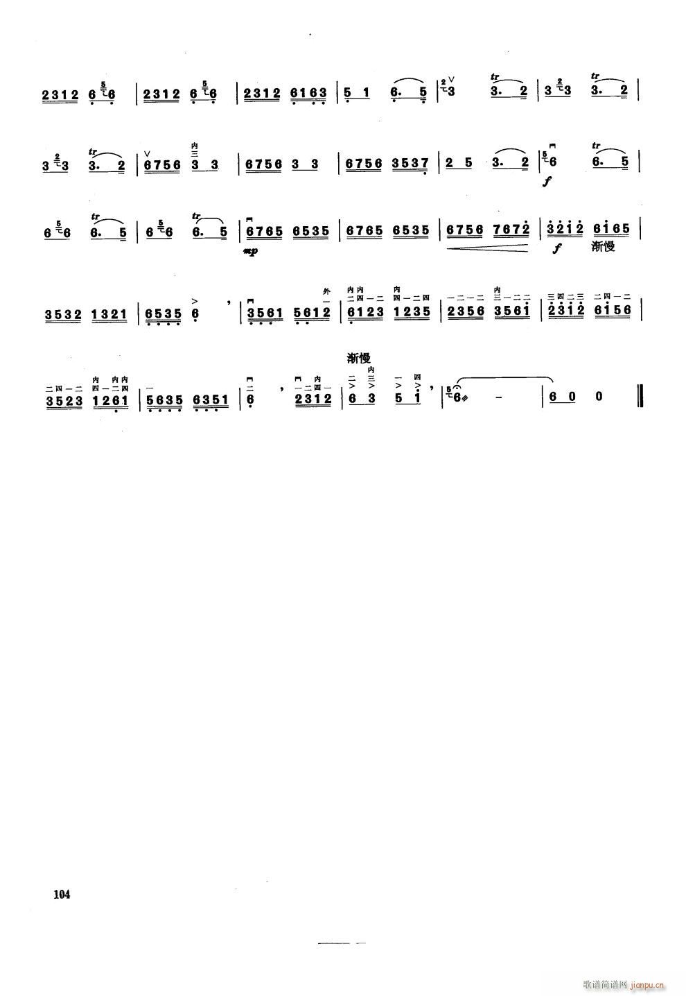 ���鬔��ٝ ��������(�����V)6