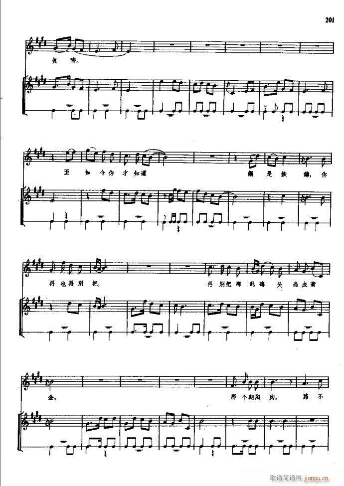 ���(y��ng)�� ԥ�� 181 257(ԥ�����V)21