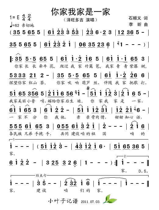 ����Ҽ���һ��(���ָ��V)1