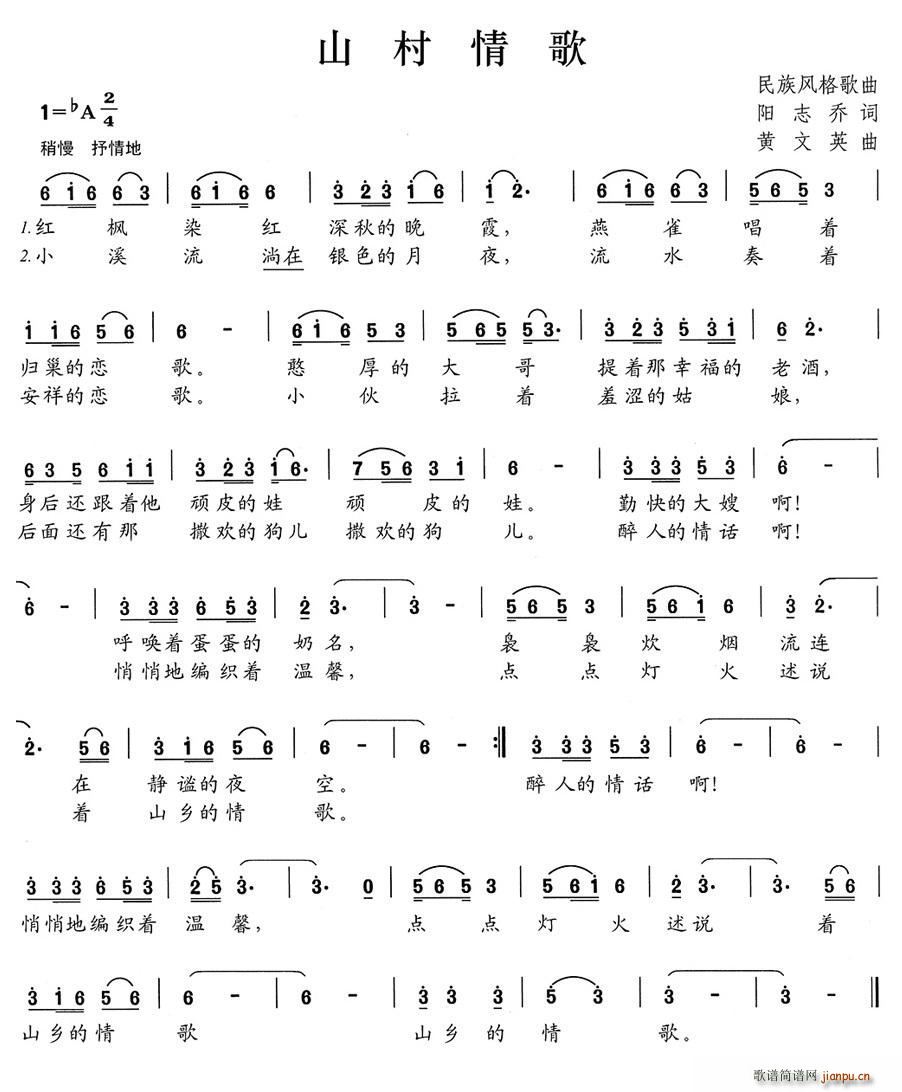 ɽ�����(���ָ��V)1