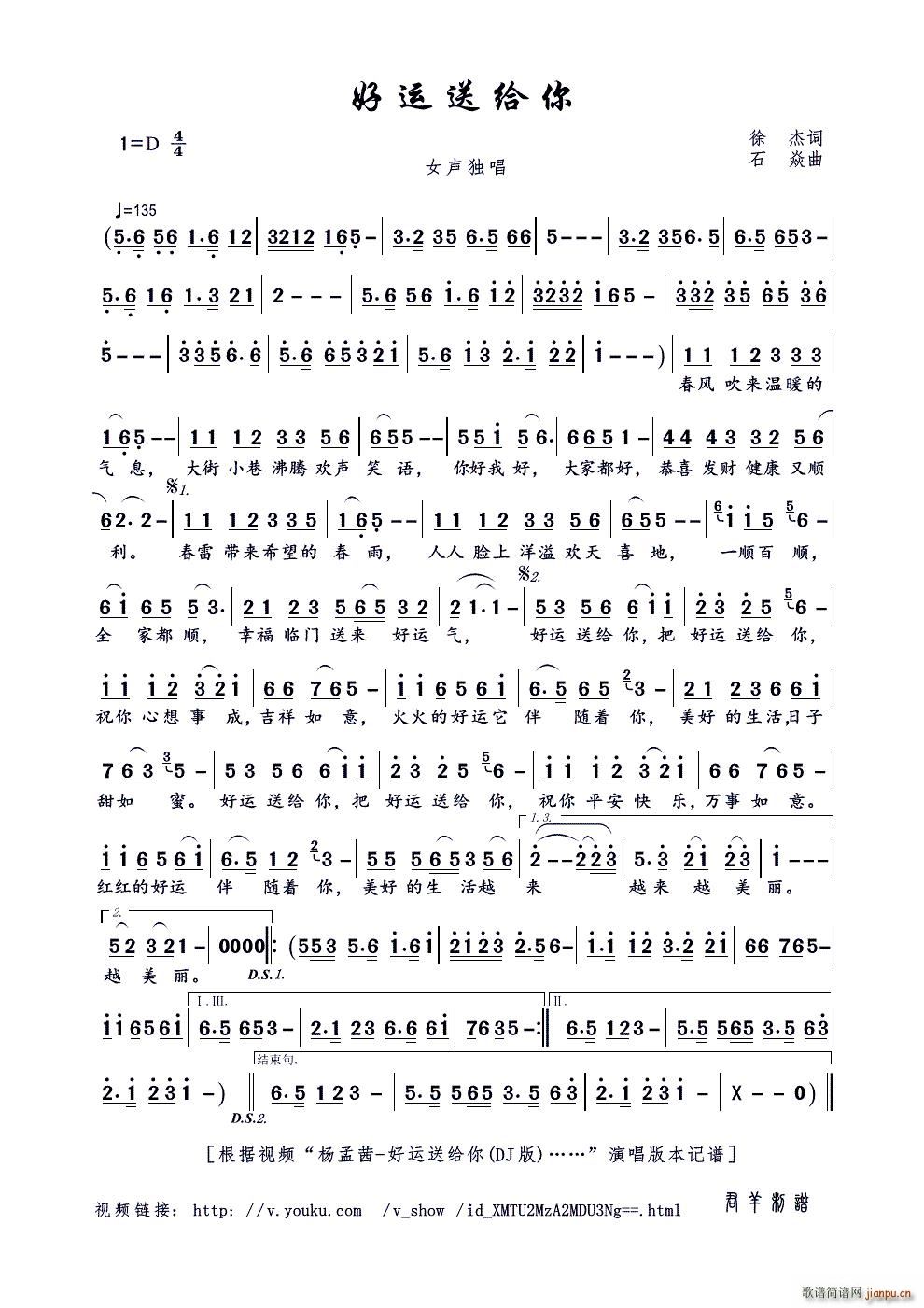 ���\�ͽo��(���ָ��V)1