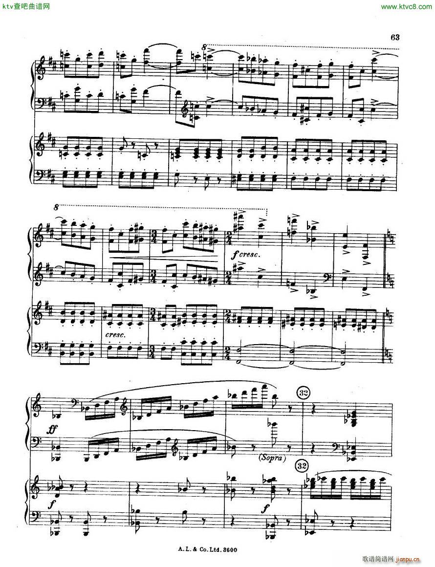 dohn pc 2 3(����V)3