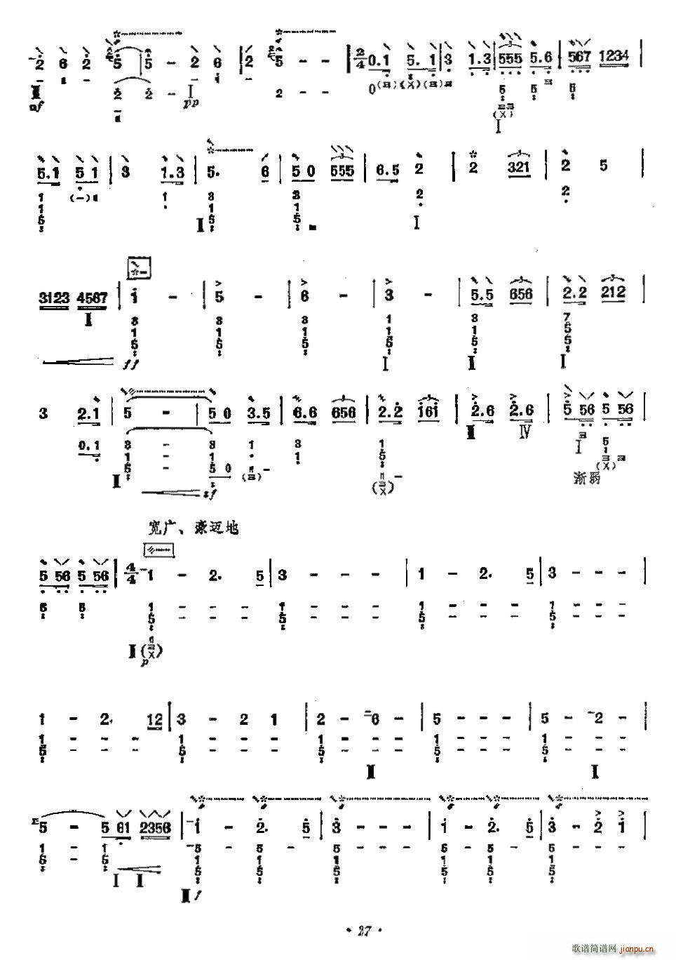 ����ɽ���ʿ(���ָ��V)3