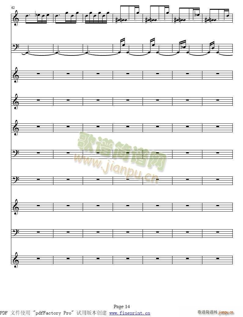 �S�ߠ��� �ļ� �� С���مf(xi��)����9 16(С�����V)6