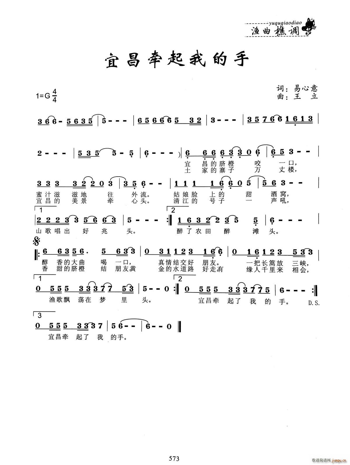 �˲������ҵ���(���ָ��V)1