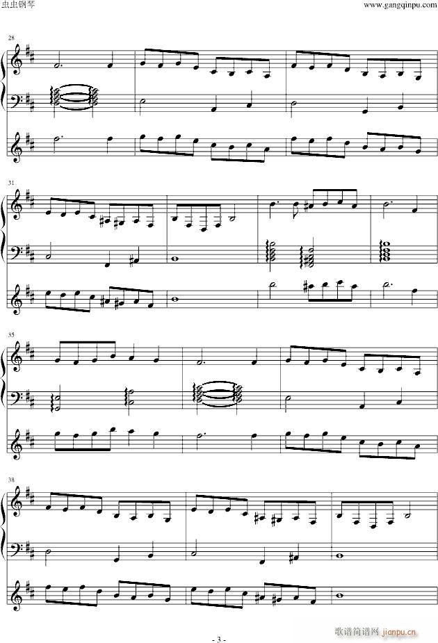 �ܲ���(����V)3