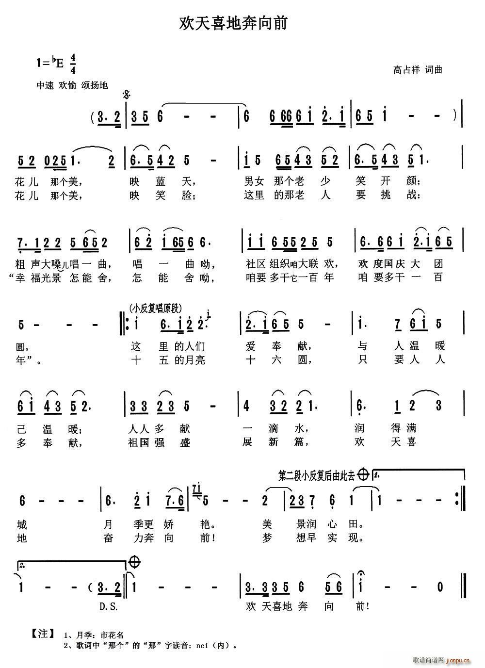 �g��ϲ�ر���ǰ(���ָ��V)1