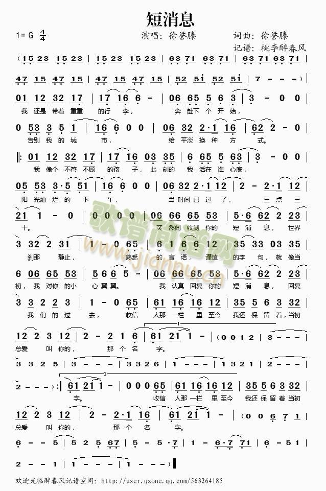 ����Ϣ(���ָ��V)1