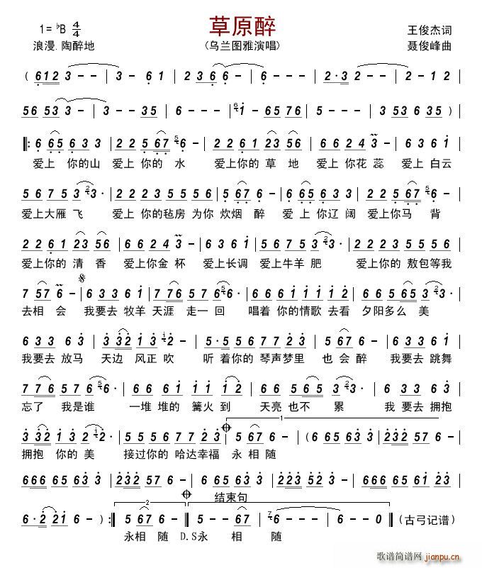 ��ԭ��(���ָ��V)1