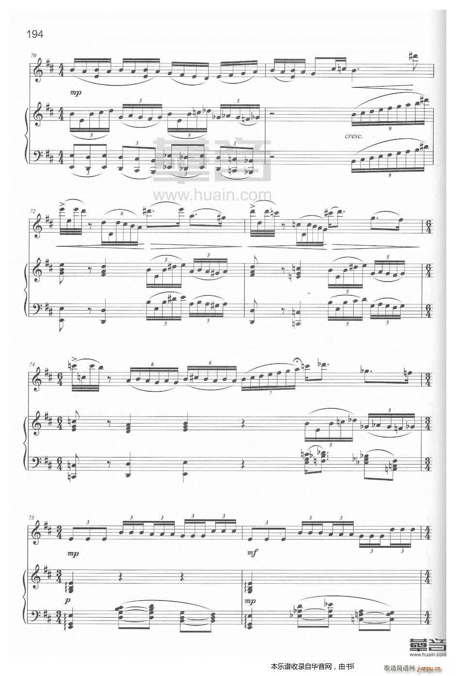 ᯼�(�����V)7