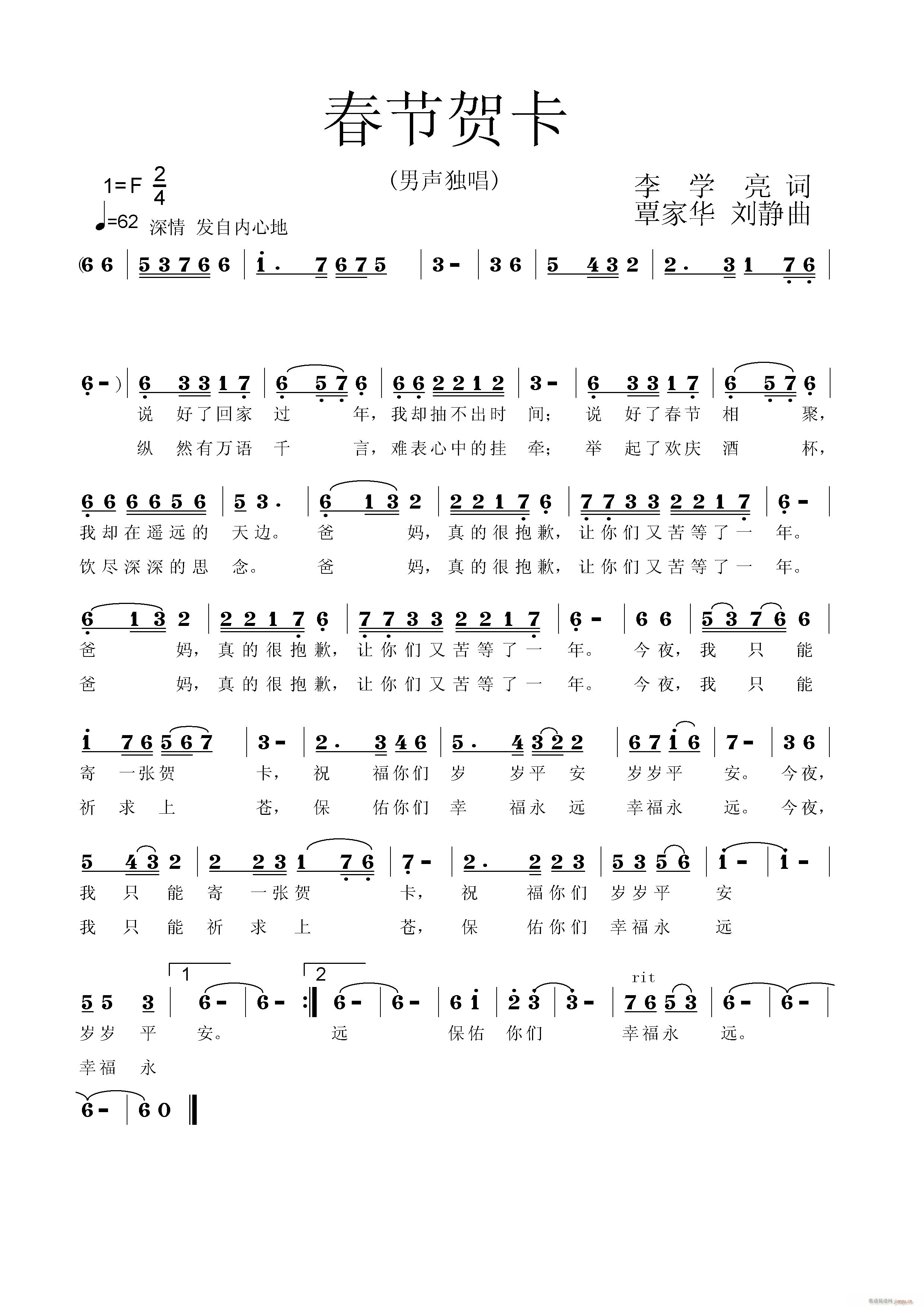 �����R��(���ָ��V)1