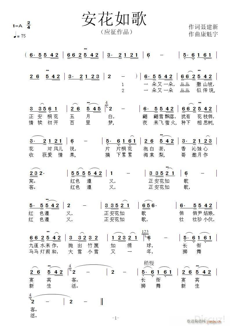 �������(���ָ��V)1