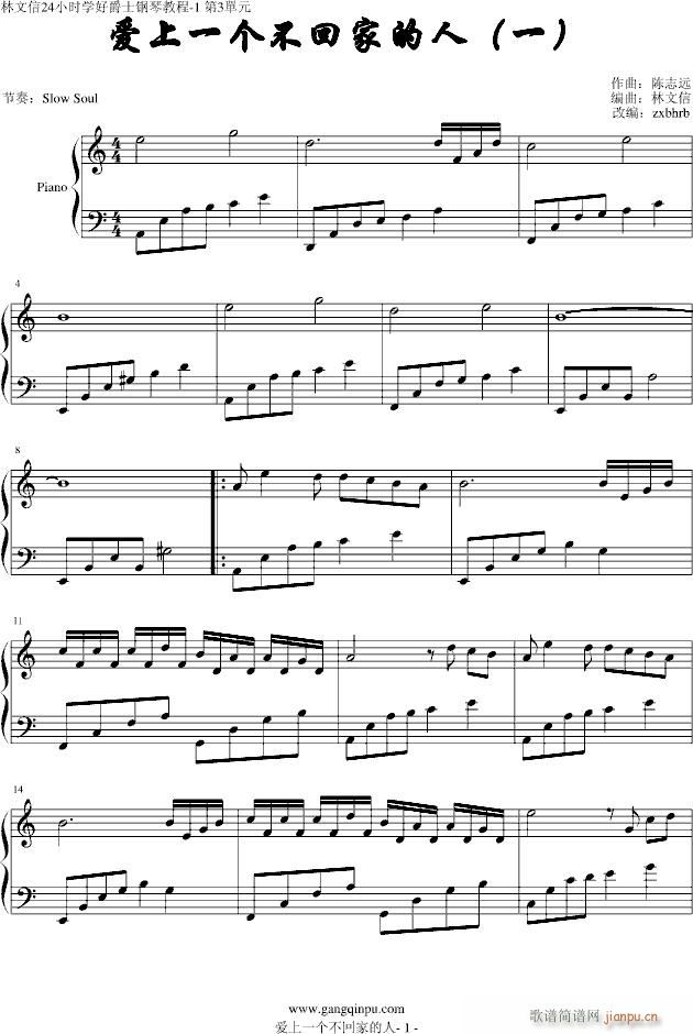 ��(��i)��һ��(g��)���ؼҵ���(����V)1