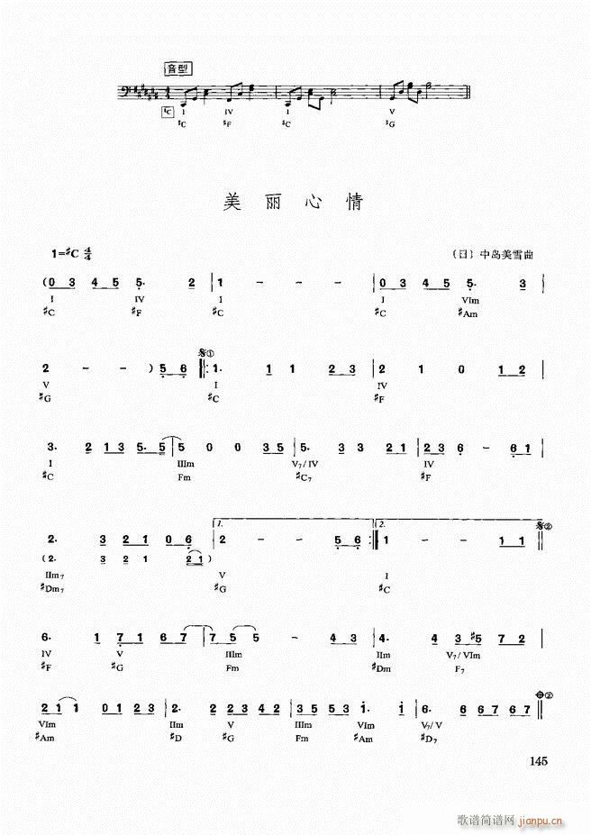 �������d������(sh��)�ý̳�121 180(ʮ�ּ�����)25