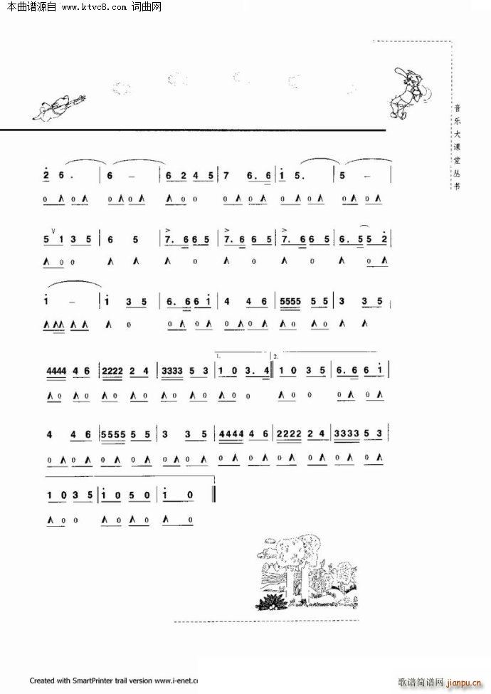 ���������c����(�����V)92