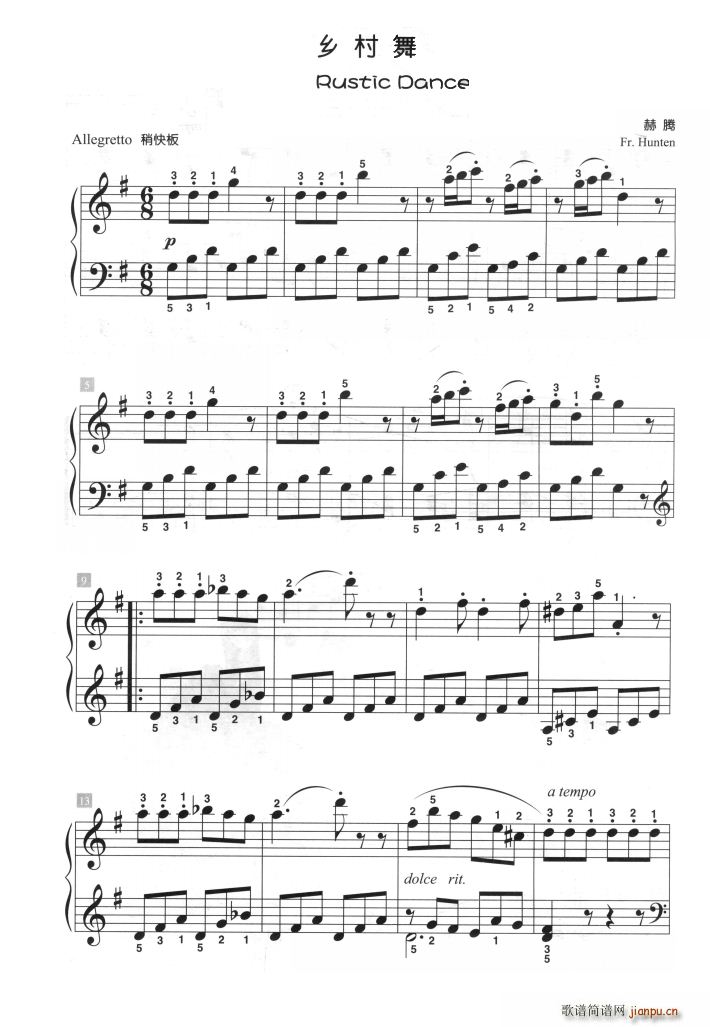 ��(m��ng)���� ��ͯ�ŵ����СƷ(����V)1