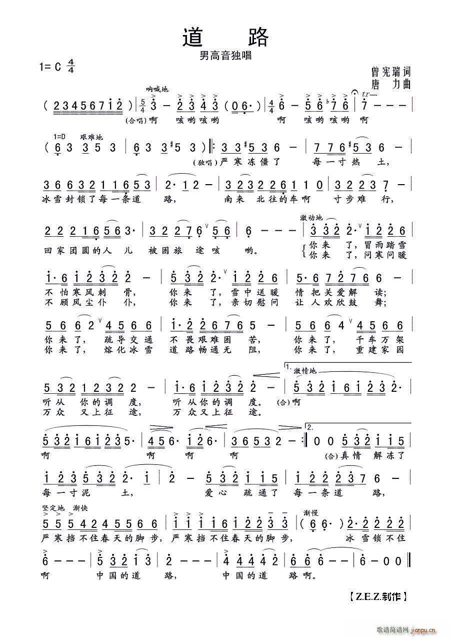 ��· �и�������(���ָ��V)1