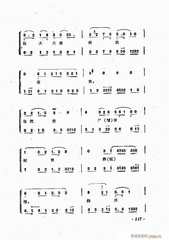 �ɭ��ǻ�� 61 120(�������V)57