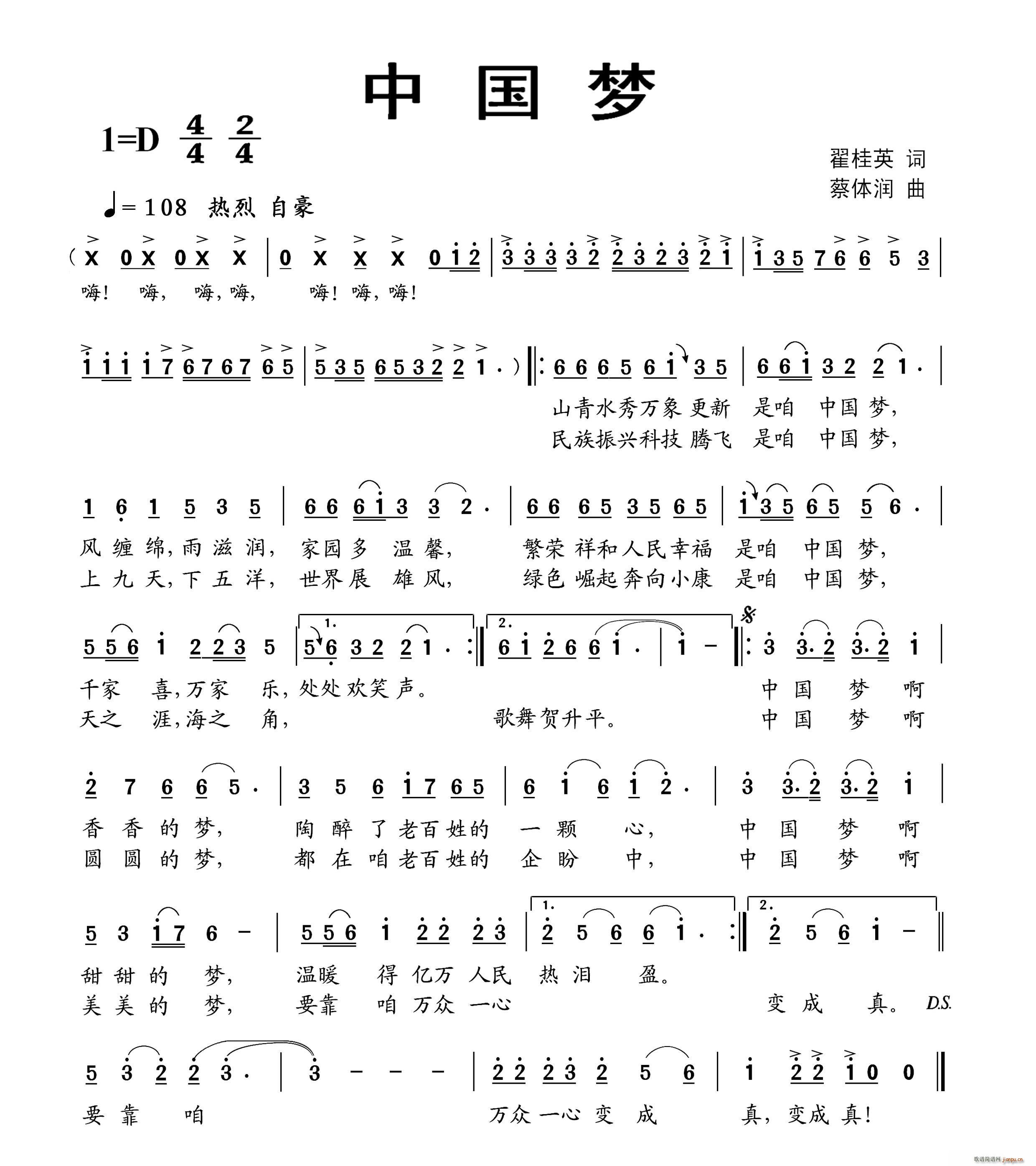 �Ї���(m��ng) ���w����(���ָ��V)1