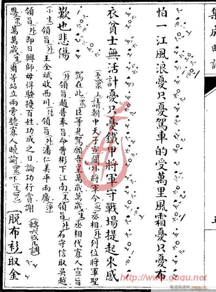 �L(f��ng)�ƕ�(hu�� )���L(f��ng)��(����)10