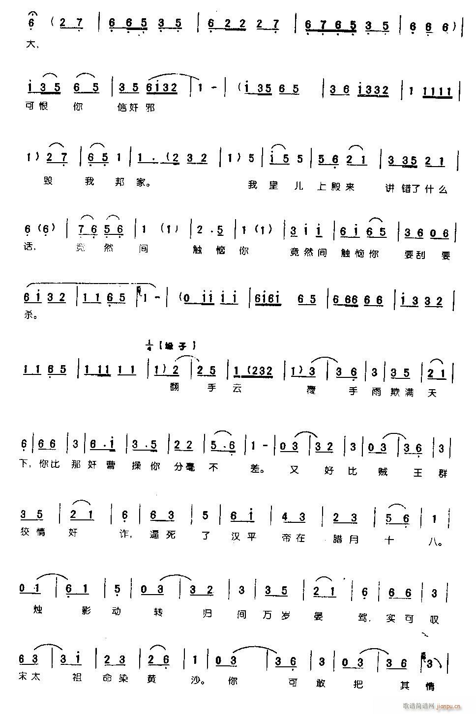 Ҋ(ji��n)�����������l(f��)0004ԥ��(ԥ�����V)3