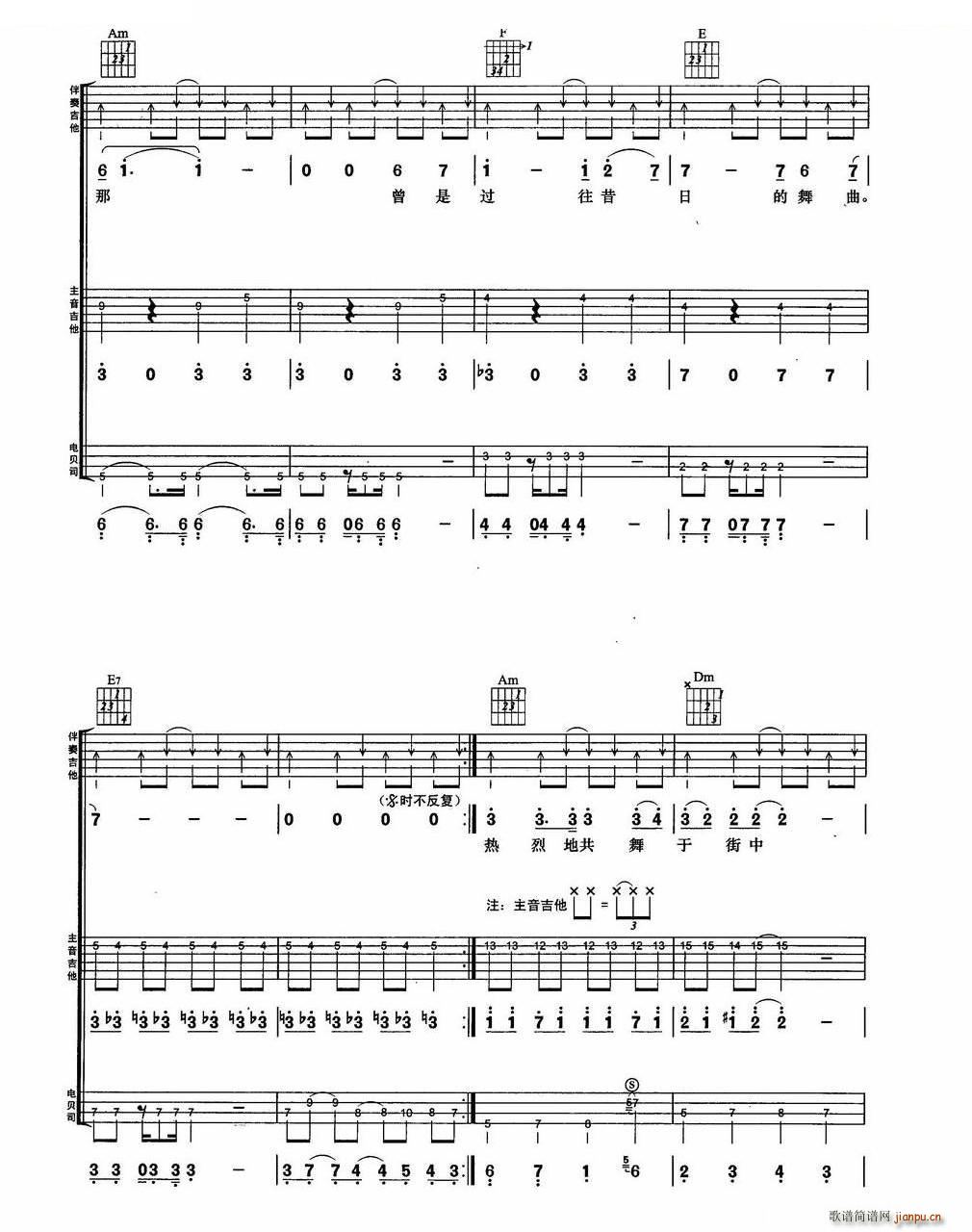 �������� BEYOND��(l�� )꠽��������M�Ϗ���(�����V)3