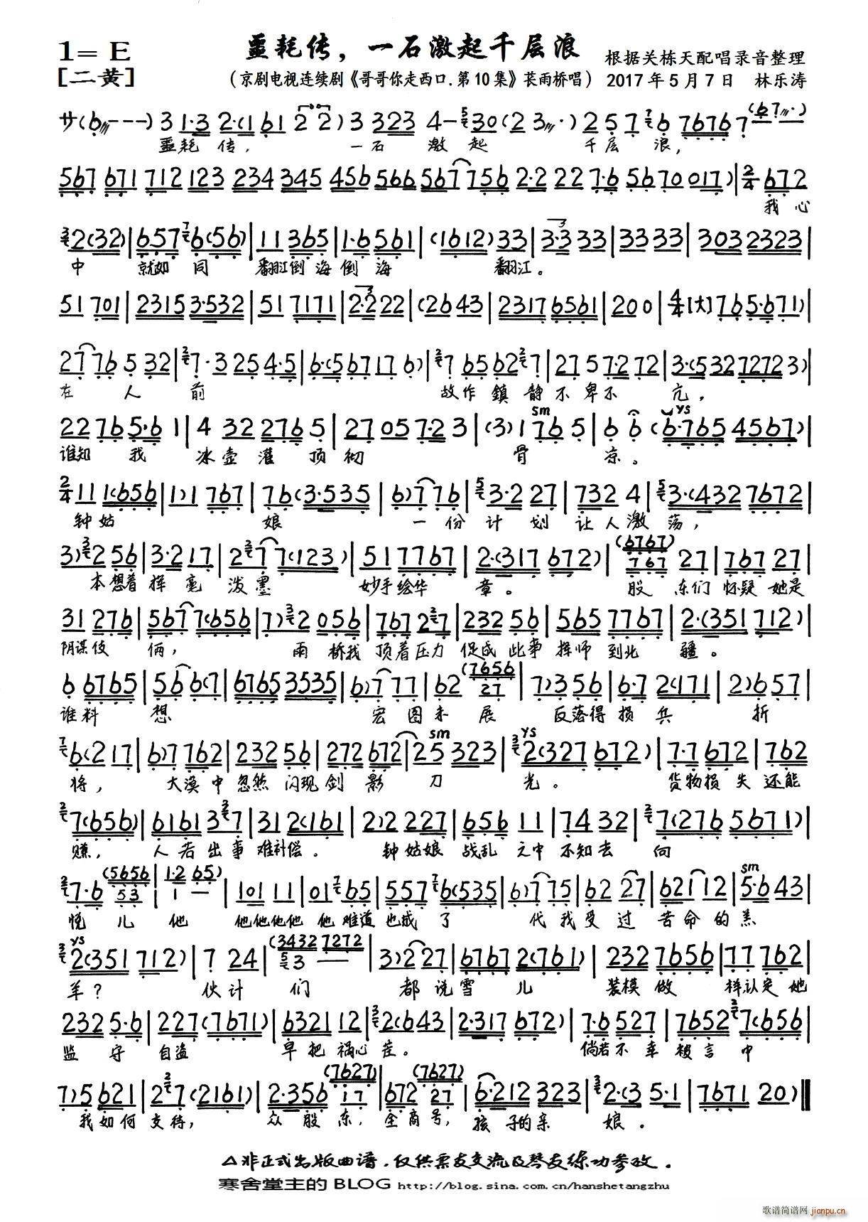 ج�Ă� һʯ����ǧ���� �����ҕ�� ����������� ��10�� �x�� ���V(�������V)1