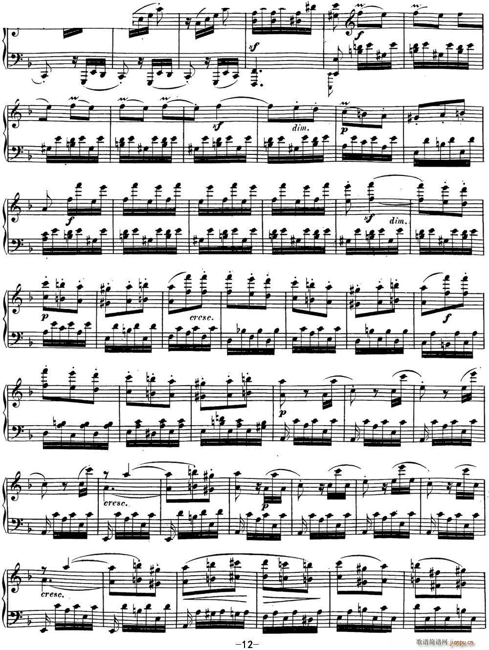 ؐ���������Q��17 ���L(f��ng)�� dС�{ Op 31 No 2 D minor(����V)12